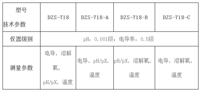 微信截图_20240116145158.png