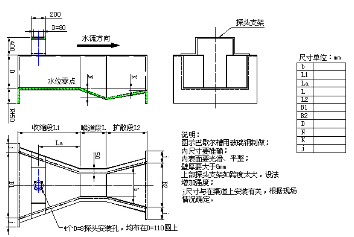 微信截图_20240116165226.png