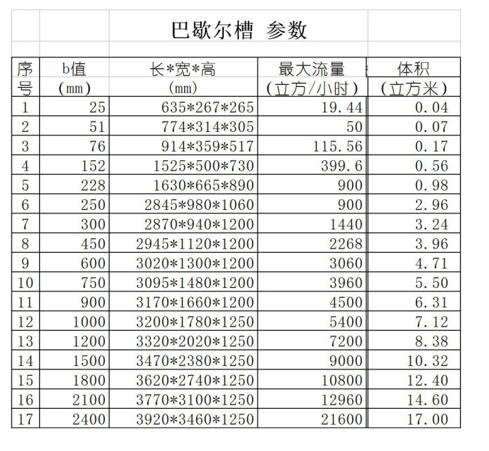 未标题-1.jpg